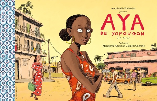 El filme «Aya de Yopougon» inaugura el ciclo «Cinema e cómic» en la Sede Afundación de Vigo